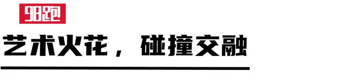 意式美学演绎出的「速度与激情」球盟会网站解密FILA超跑鞋：(图6)