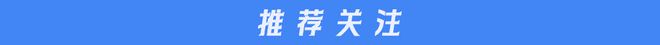 市场其实是一项慢生意球盟会生而为快的跑鞋(图9)